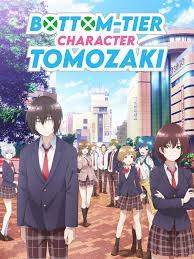 anime sous-cotรฉ - 2
